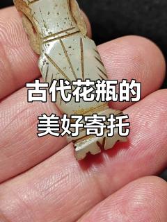 商品_1154